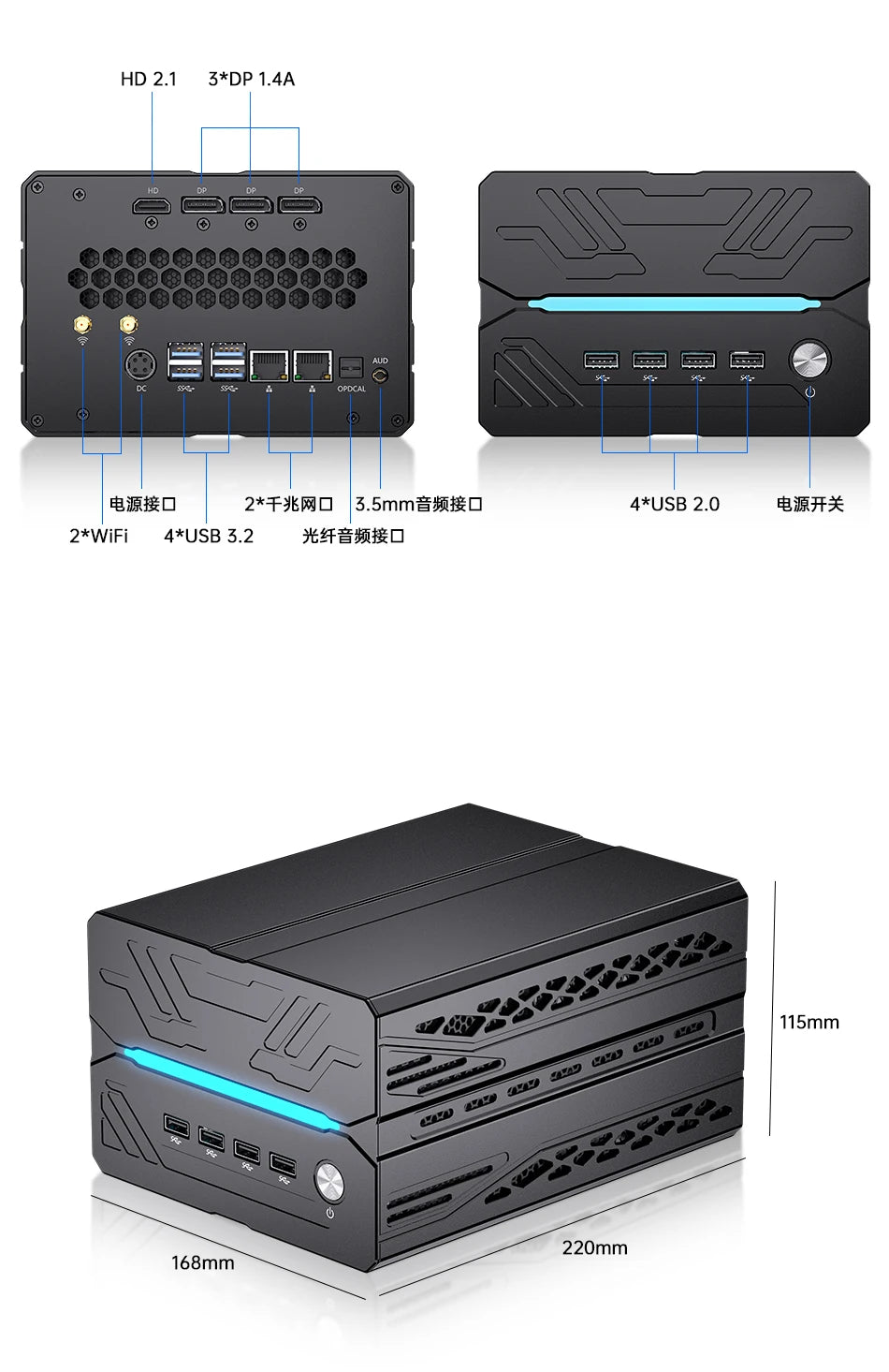 14900F RTX5060Ti 16G Single Display Mini Console Gaming Computer Assembled Desktop