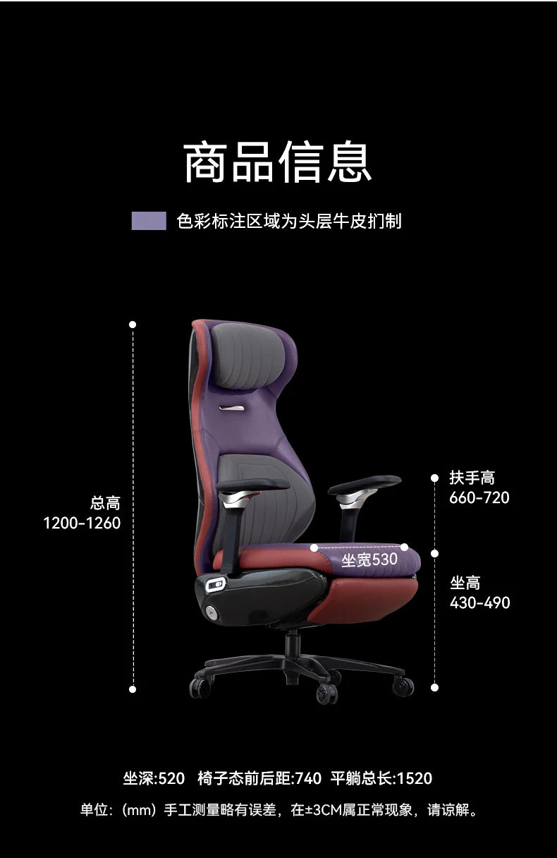 Ergonomic Backrest Esports Chair Comfort Sedentary Rotate Gaming Office Chair Living Room Bedroom Home Furniture Silla FYOC