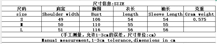 Urban Black Woolen Blend Coats Women Stand Collar Single-breasted Long Sleeve Thick Warm Jacket 2025 Autumn Winter Lady Outwear