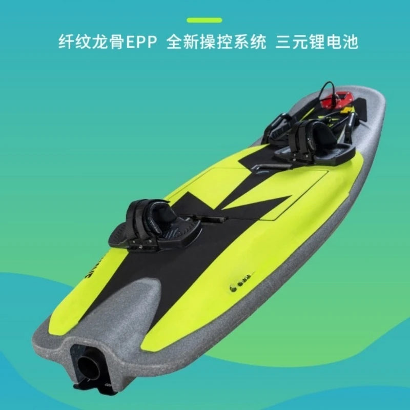 Carbon Fiber Electric, Oil Powered Surfboard Water Sports Stand Up Jet Powered Skateboard