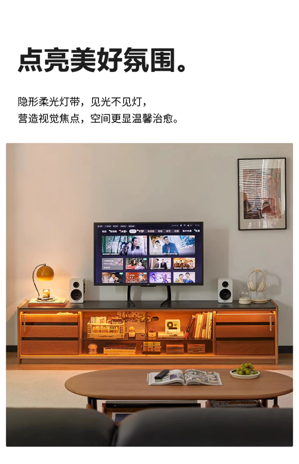 E136  Storage Universal Tv Stand Modern Nordic Organizer Luxury Modern Tv Cabinet Living Room Led Mueble Para Televisor Furnitur