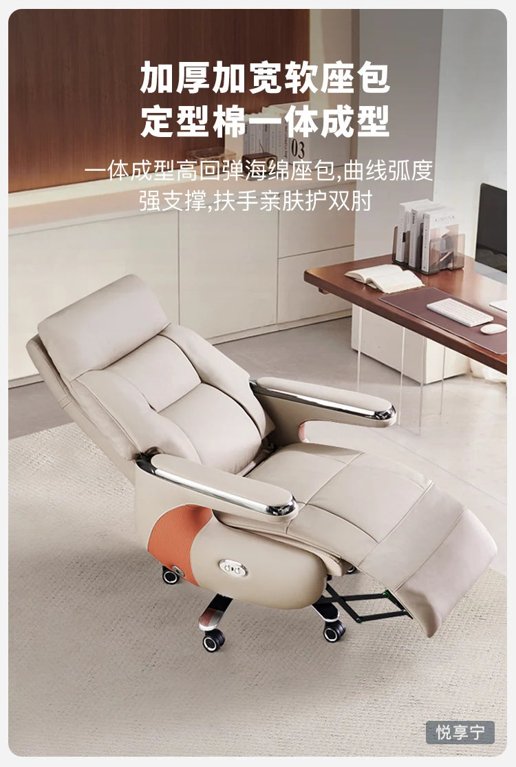 Modern Multifunctional Massage Chair gamer gaming chairs ergonomic Office chair Computer chairs Armchair chaise longue Furniture
