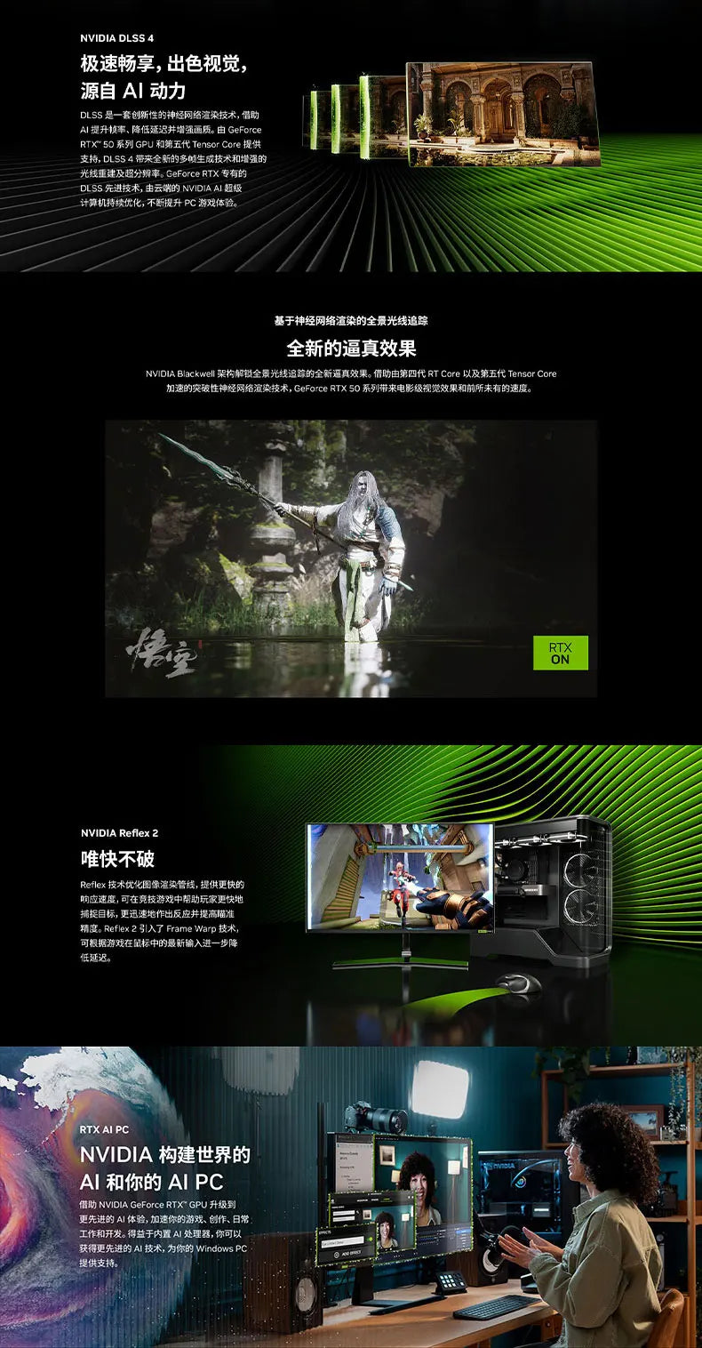 I5 12400f 13400 12600kf 4060 5060ti 5060 graphics card computer console gaming desktop