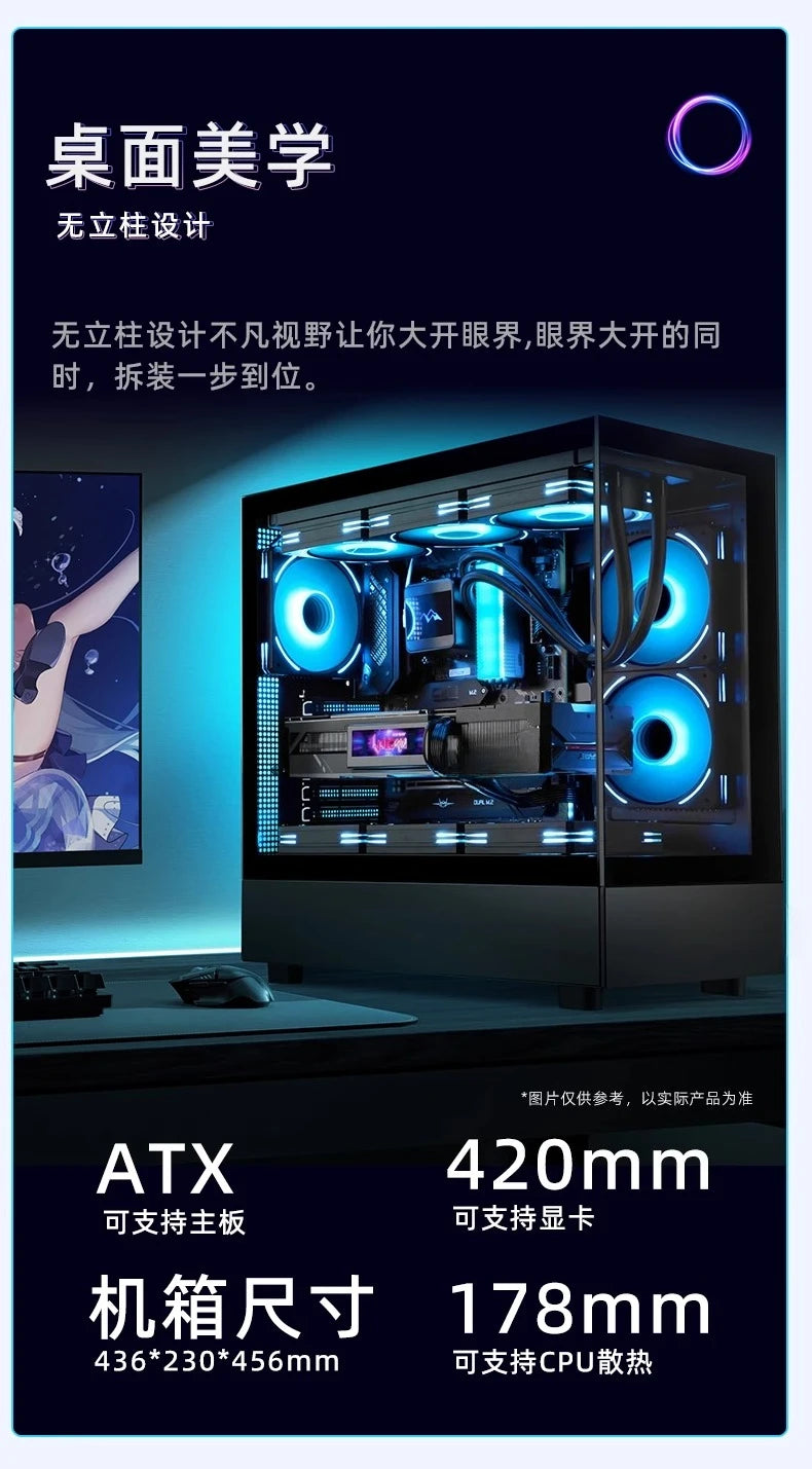 Computer host 12400F 12600KF 13400F 14600KF RTX5060Ti 8G 5060 display deck computer desktop game machine hardware DIY