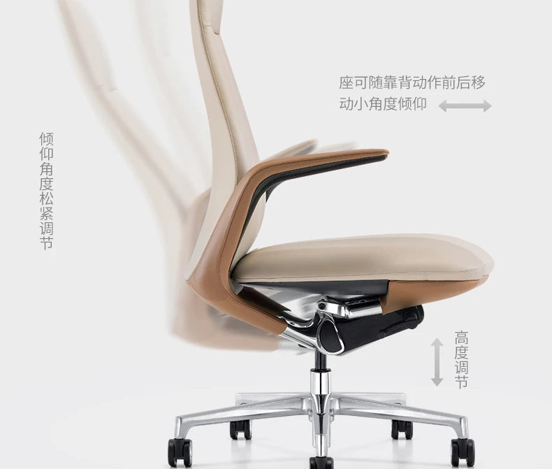 Commerce Gaming Office Chairs Ergonomic Comfortable Adjust Computer Office Chairs Mobile Luxurious Furniture Chaise Bureau LLOC