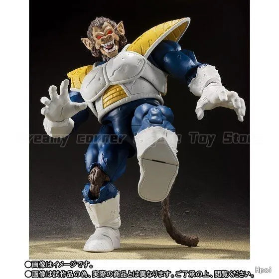 【In Stock】BANDAI SPIRITS S.H.Figuarts DRAGON BALL Z Vegeta Action Figure Toy