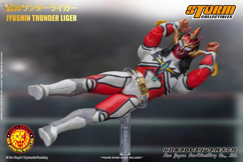 STORM Original 1/10 Finished Movable Doll Series New Japanese Wrestling BeastAnime Action Figure Model Toys Model Gifts for Boys