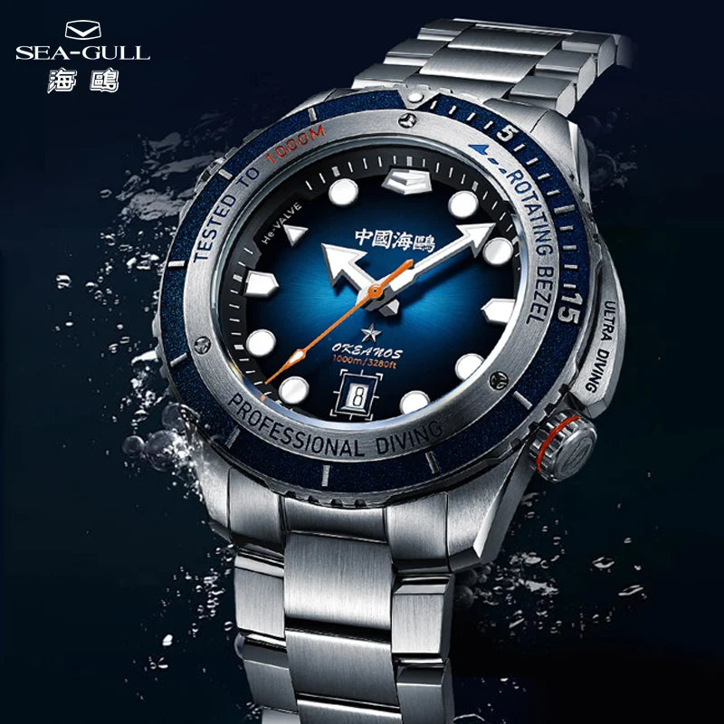 Seagull Deep Ocean Professional Diving Automatic Men's Watch 1000M Waterproof ST2130 Helium Escape Valve Sapphire Crystal 1217