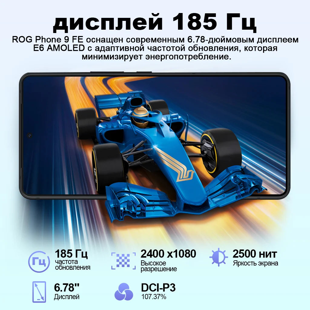 【IN STOCK】ROG Phone 9 FE 5G Gaming Phone Snapdragon 8 Gen 3 6.78'' 185Hz E-Sports E6 AMOLED Display  50MP Camera 5500mAh