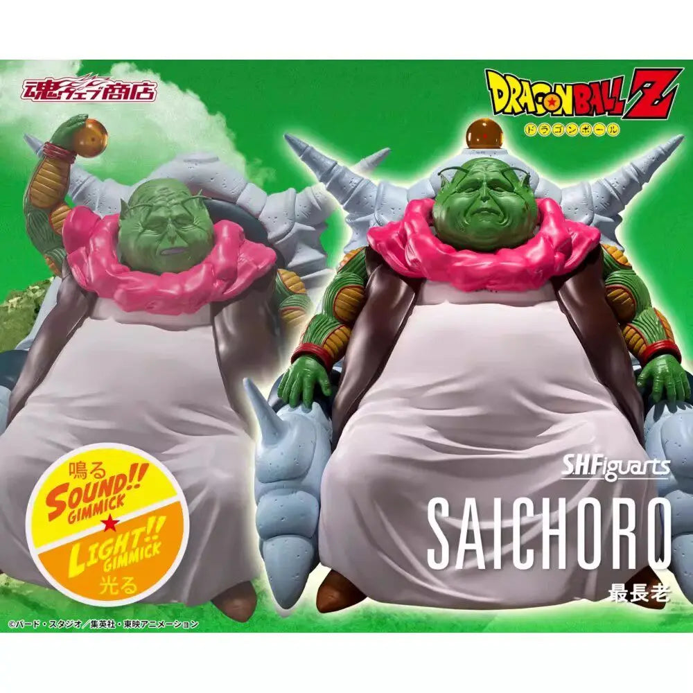 BANDAI S.H.Figuarts Dragon Ball Great Elder Action PVC Collection Model Toy Anime Figure Toys