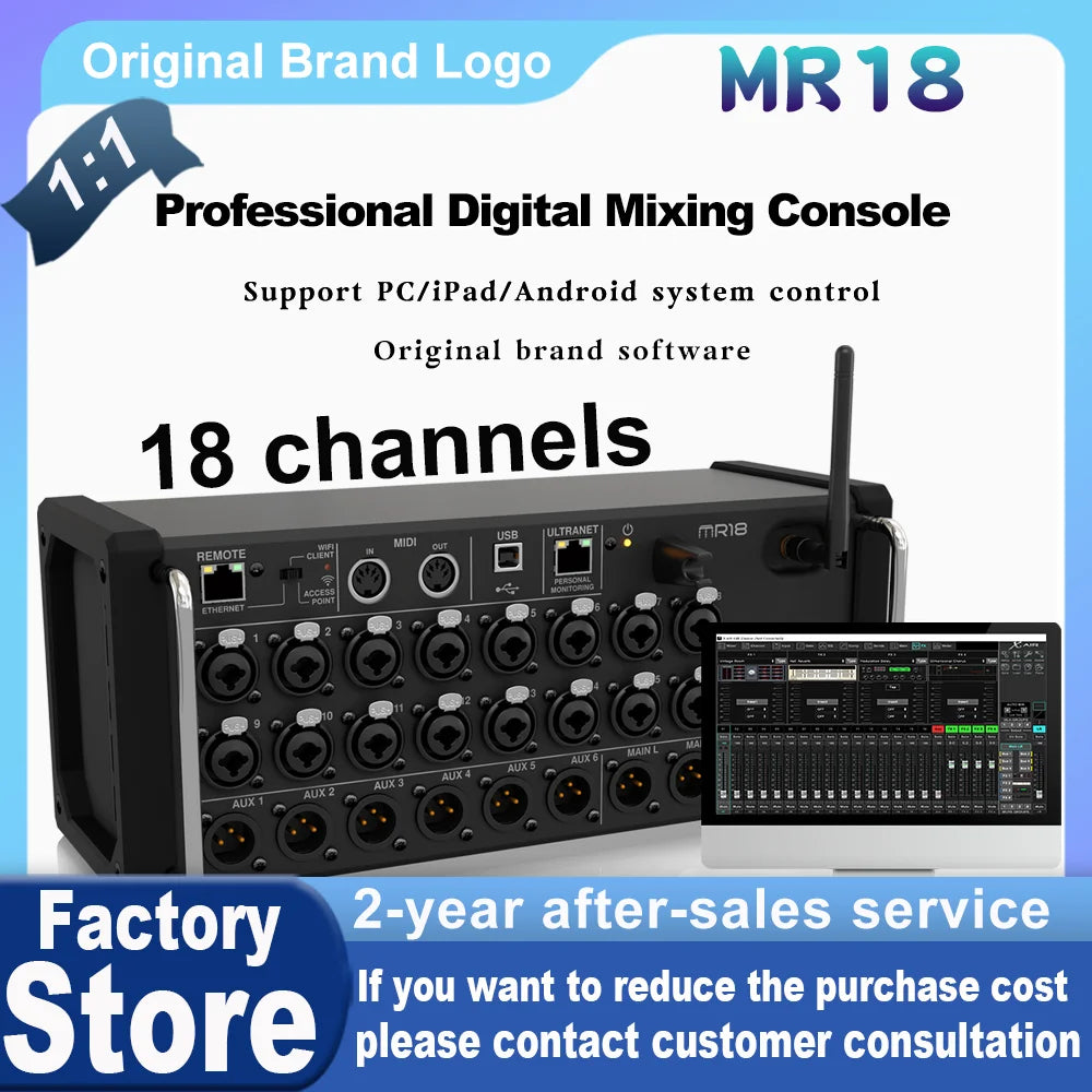 ARI 1:1 MR18 Professional Digital Mixing Studio Recording Console Dj Studio  Digital Mixer Audio Multi-track Sound Table
