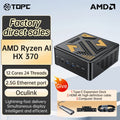 TOPC Mini PC Gamer Oculink AMD Ryzen AI 9 HX 370 365 7 PRO 360 USB4 2x2.5G 2xPCIe Desktop Gaming Computer NUC Windows11 WiFi6