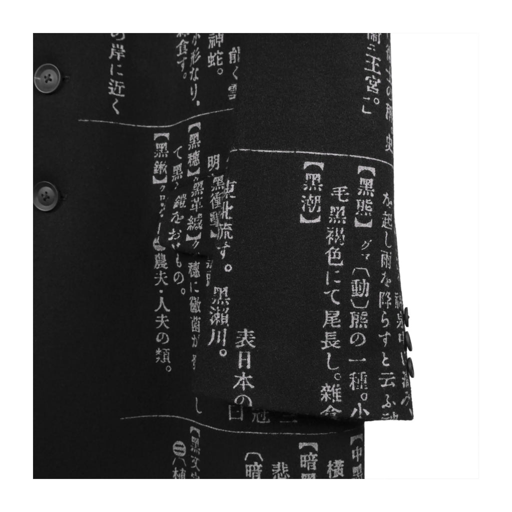TOP-YAMAMOTO Japanese original design dark niche black dictionary jacket