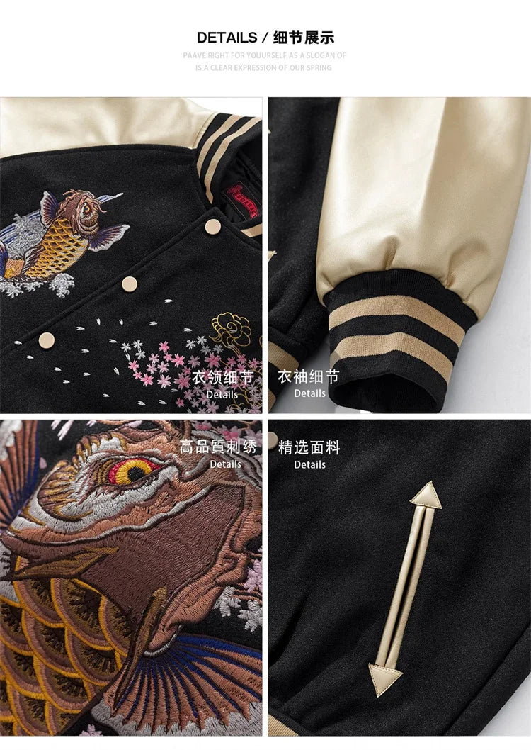 B130 Premium Baseball Jackets For Man PU Raglan Sleeve Streetwear Autumn Quality Heavy Embroidery Harajuku Chamarras Para Hombre