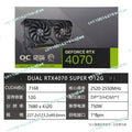 RTX 4070 Ti  Graphics Cards 12GB PC Gaming Nvid ia Gpu 4070 Vga Graphic Card 4070 Placa De Video Computer