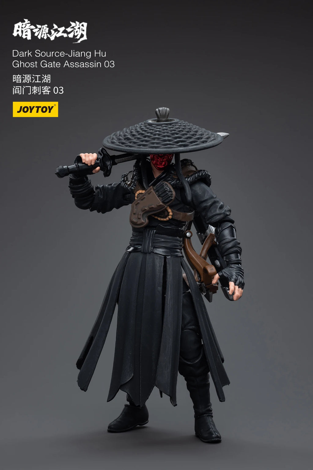 1/18 JOYTOY Action Figure (3PCS/SET) Dark Source Jianghu Ghost Gate Assassin Anime Model Toy