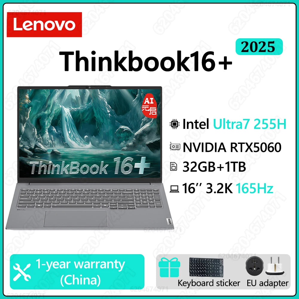 Lenovo Thinkbook 16+ 2025 U7 255H RTX5060 32G 1TB 16inch 3.2K 165Hz