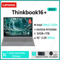 Lenovo Thinkbook 16+ 2025 U7 255H RTX5060 32G 1TB 16inch 3.2K 165Hz