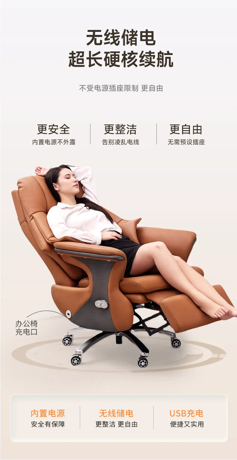 Desk Office Chair Gamer Computer Ergonomic Gaming Chairs Leather Reclining Comfortable Sedentary Electric Massage Armchair