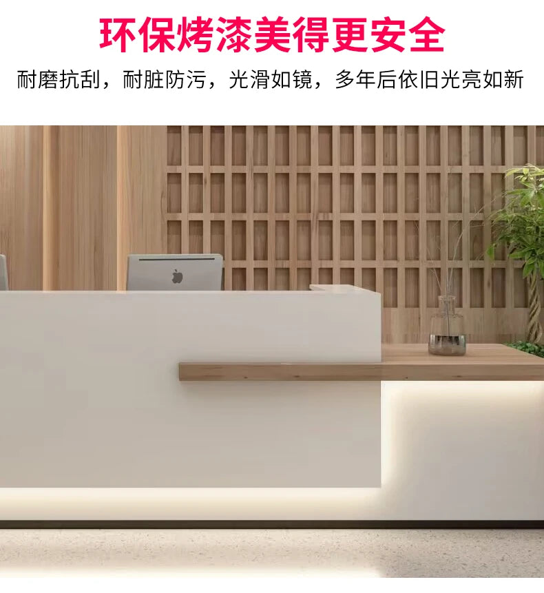 Italian Style Clothing Shop Reception Desks Hotel Luxury Beauty Salon Reception Desks Simplicity Office Furniture Recepce HBRD