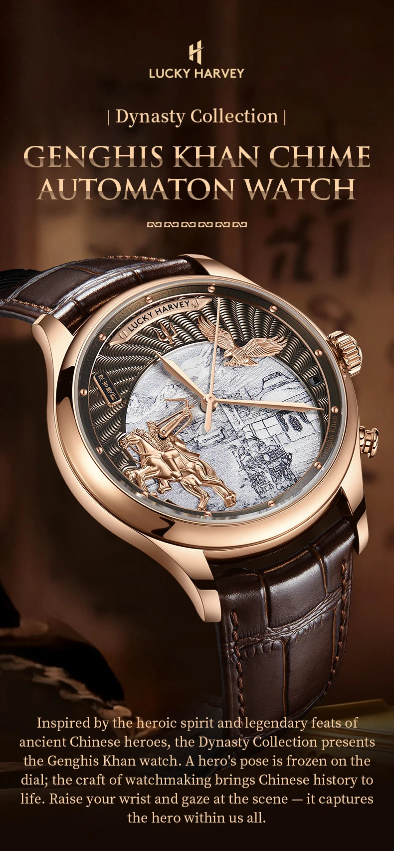 Lucky Harvey 3D Hero Genghis Khan Chiming Watches Guilloché Relief Dial Motion Movement Limited Automatic Mechanical Wristwatch