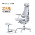 Office Chairs LiberNovodynamic Ergonomic Chairer Gonomic Computer Chairoffice Gaming Cadeira Escritorio Recliner Armchair