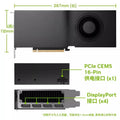 48GB RTX A6000,  High-tech workstation graphics card   4 DP high-performance graphics card