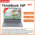 Lenovo NEW 2025 ThinkBook 16p AMD Ryzen9 9955HX RTX5060/5070 32G 1T 16" 2.5K IPS 240Hz Screen