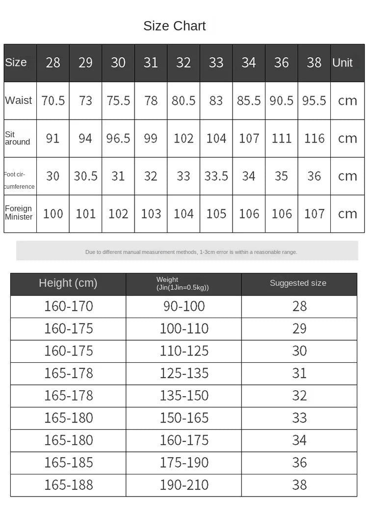 Light Luxury Blue Jeans Men's Autumn and Winter Thick 2024 New Simple and Versatile Casual Stretch Slim High-End Trousers