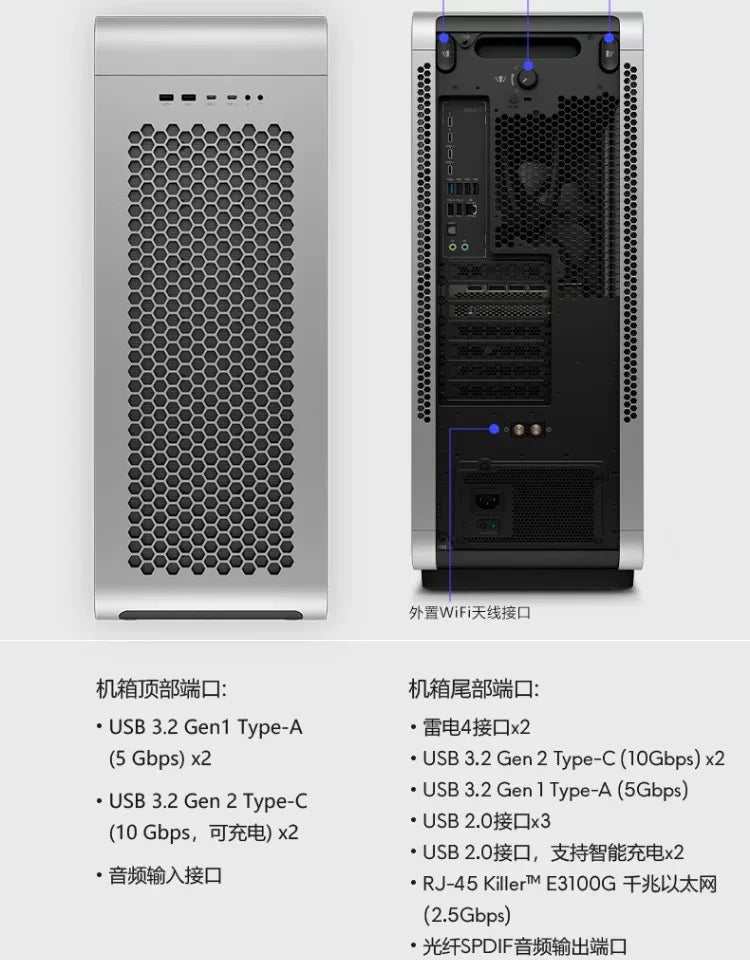 R16 Area51 water-cooled desktop host RTX5090 gaming e-sports new spot