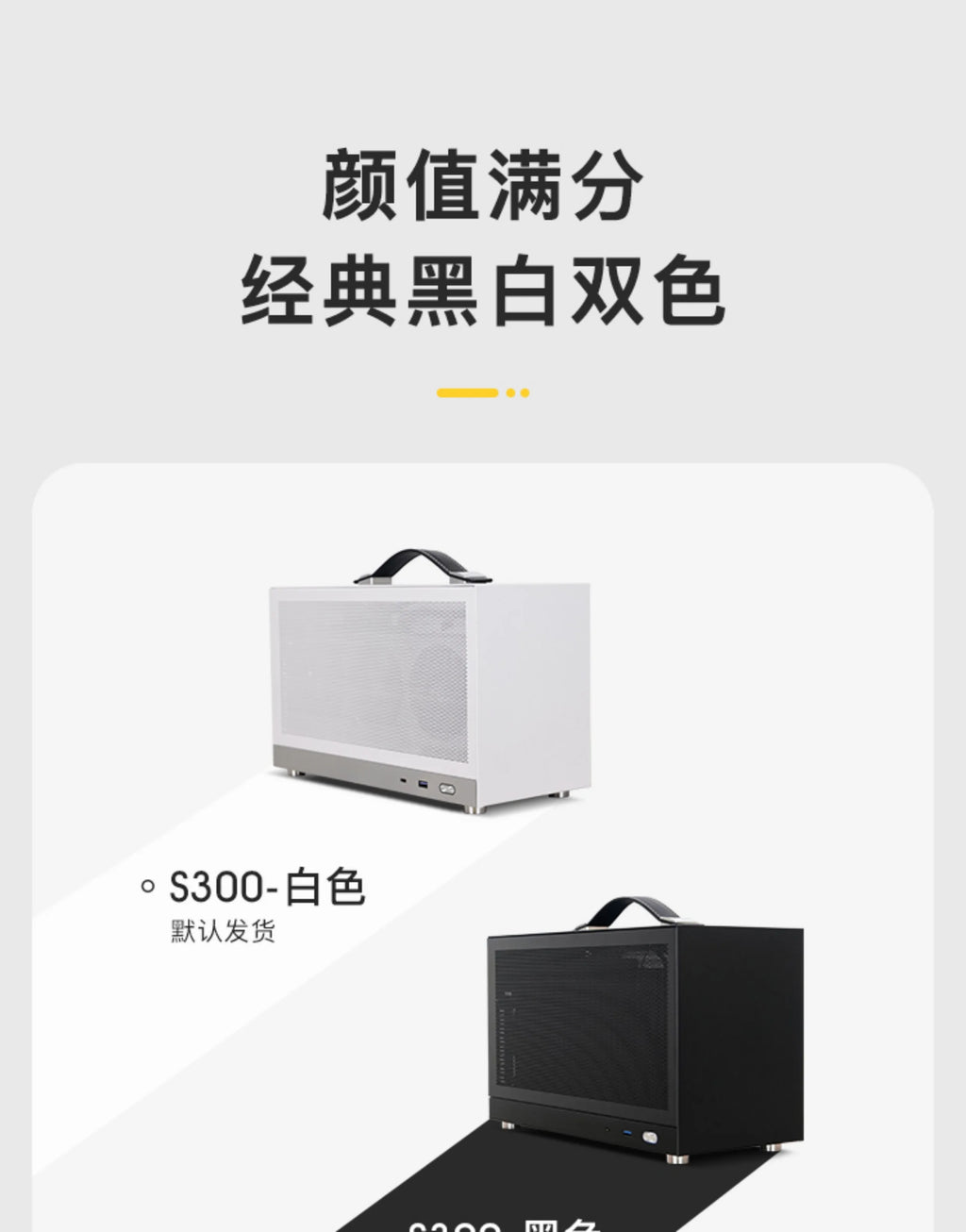 Mini i5/9800X3D/5060Ti/5070/5080 Desktop Assembly Game Computer ITX Small Console