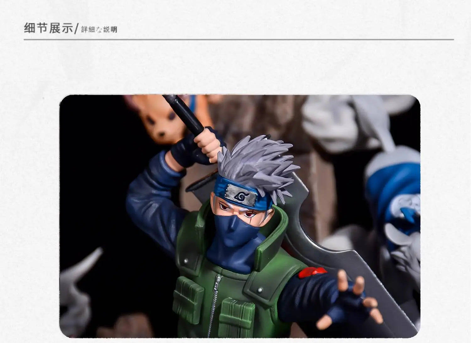 Naruto Shippuden Anime Figures Hatake Kakashi GK Oversize Model 36cm Action Figure Statue PVC Figurine Figma Collectible Toys