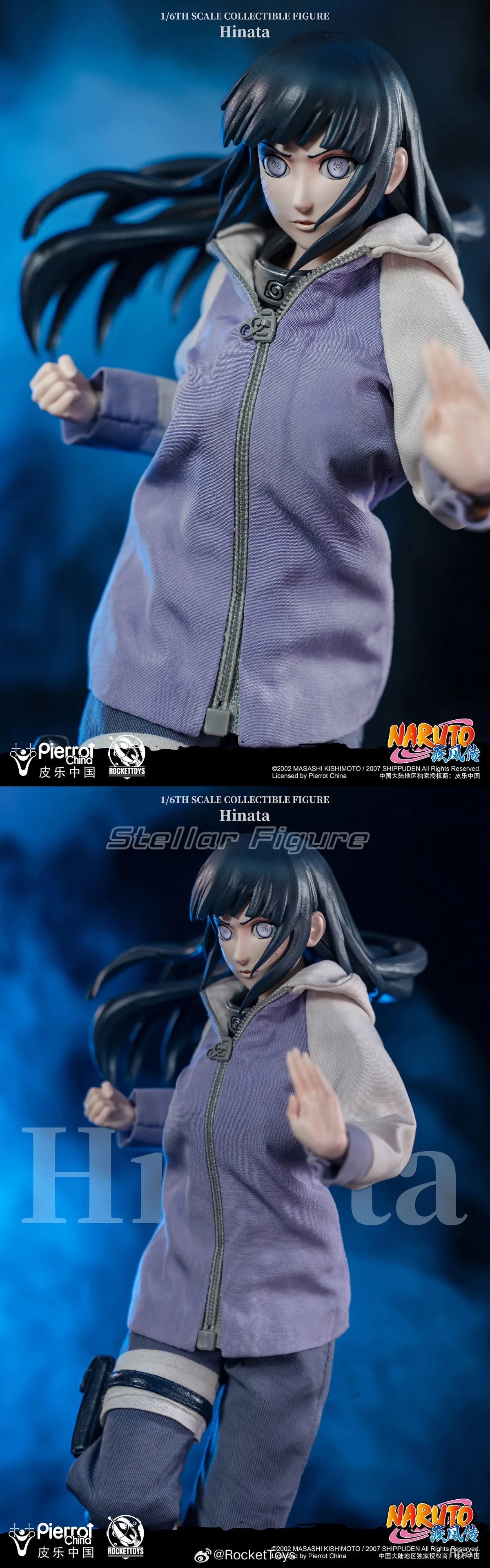 【SF】In Stock RocketToys NARUTO Shippuden Hyuuga Hinata 1/6 Scale Collection Model Figures Anime