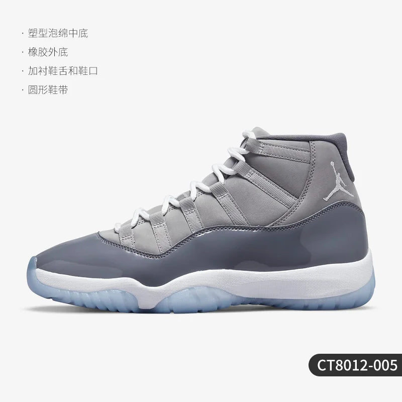 Nike Genuine Air Jordan Men's Wear-Resistant Basketball Training Shoes CT8012-005