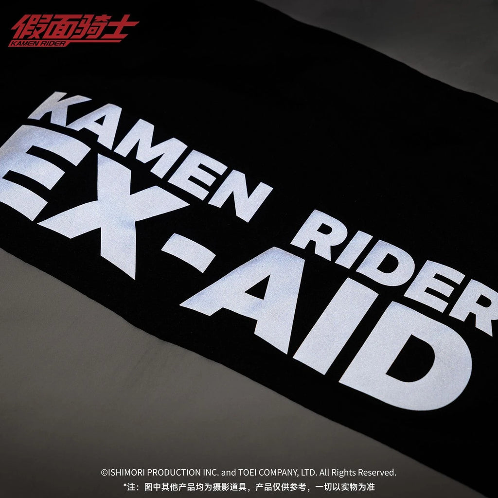 Genuine Kamen Rider Xside Impression Blazer Loose Stand-up Jacket