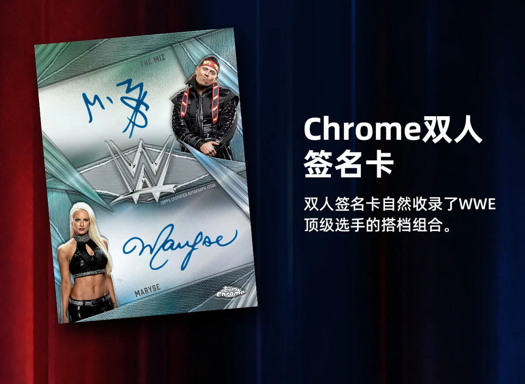 Genuine 2026 Topps Chrome WWE Wrestling Trading Cards Mega/Value Blaster Box Rare Signature Cards Premium Collectible Cards Gift