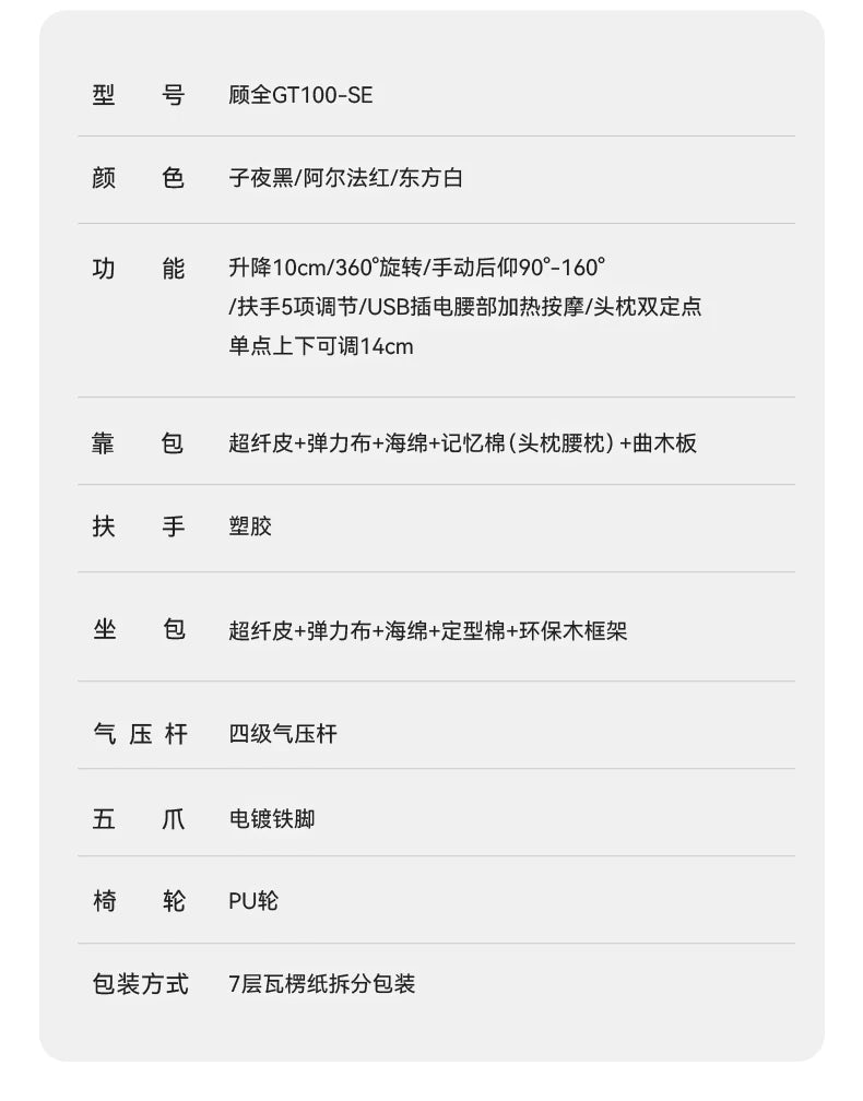 Ergonomic Home Computer Chair Bedroom Recliner Esports Comfort Sedentary Office Chairs Study Home Furniture Chaise Bureaux FYOC