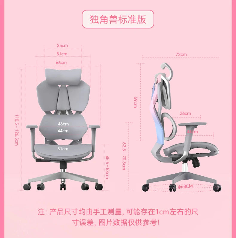 Lightweight Computer Office Chairs Gaming Armchair Comfort Mobile Office Chairs Ergonomic Luxurious Furniture Sillas Gamer LLOC