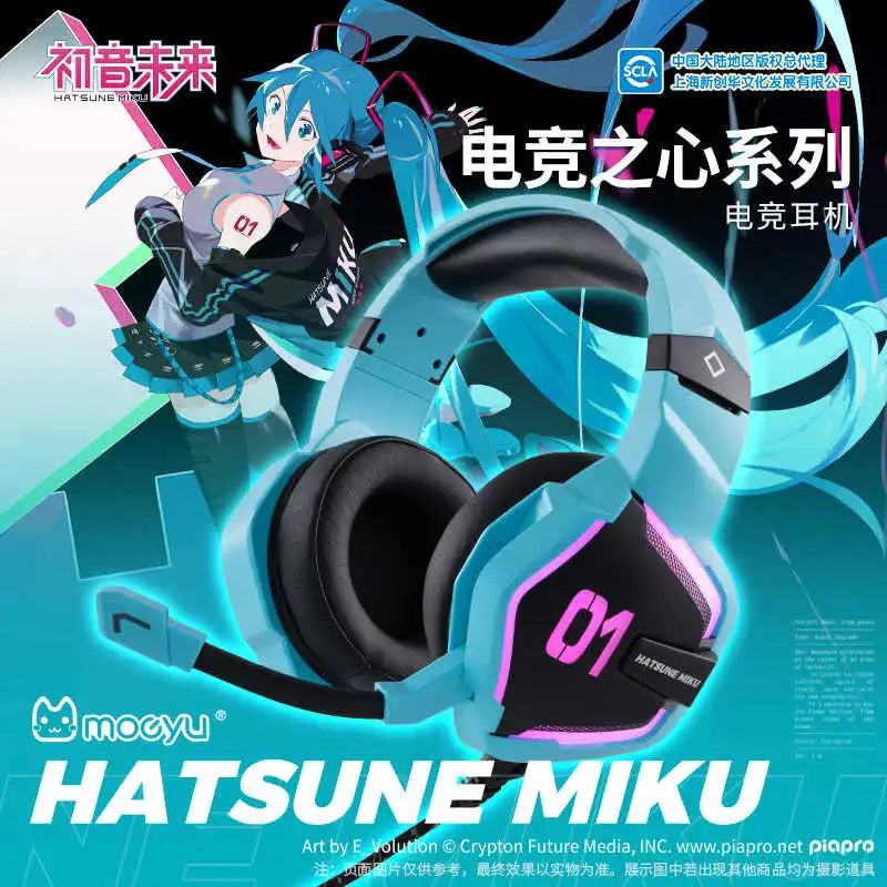 Hot Moeyu Hatsune Miku Esports Heart Series Anime Esports Headset Mechanic Surround Sound Wired Headset Christmas Gift Toy