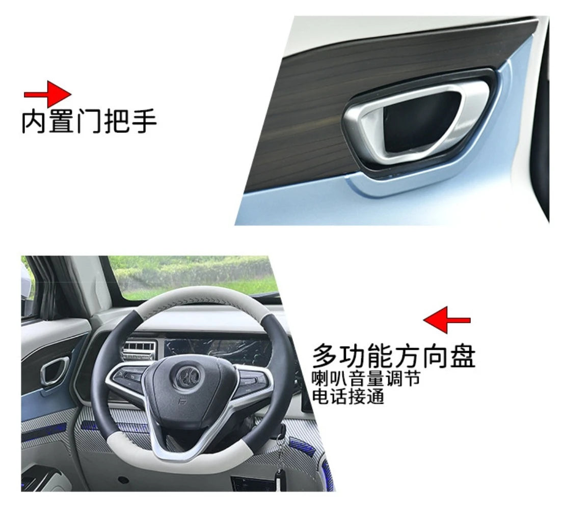 Electric four-wheeler old man Le, home transportation, new energy women's adult pick-up and delivery of oil and electricity