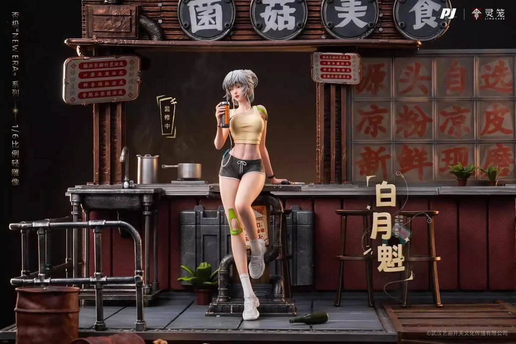 1/6 Ling Cage Bai Yuekui Anime Character Statue Collectible Figure Brand New in Stock