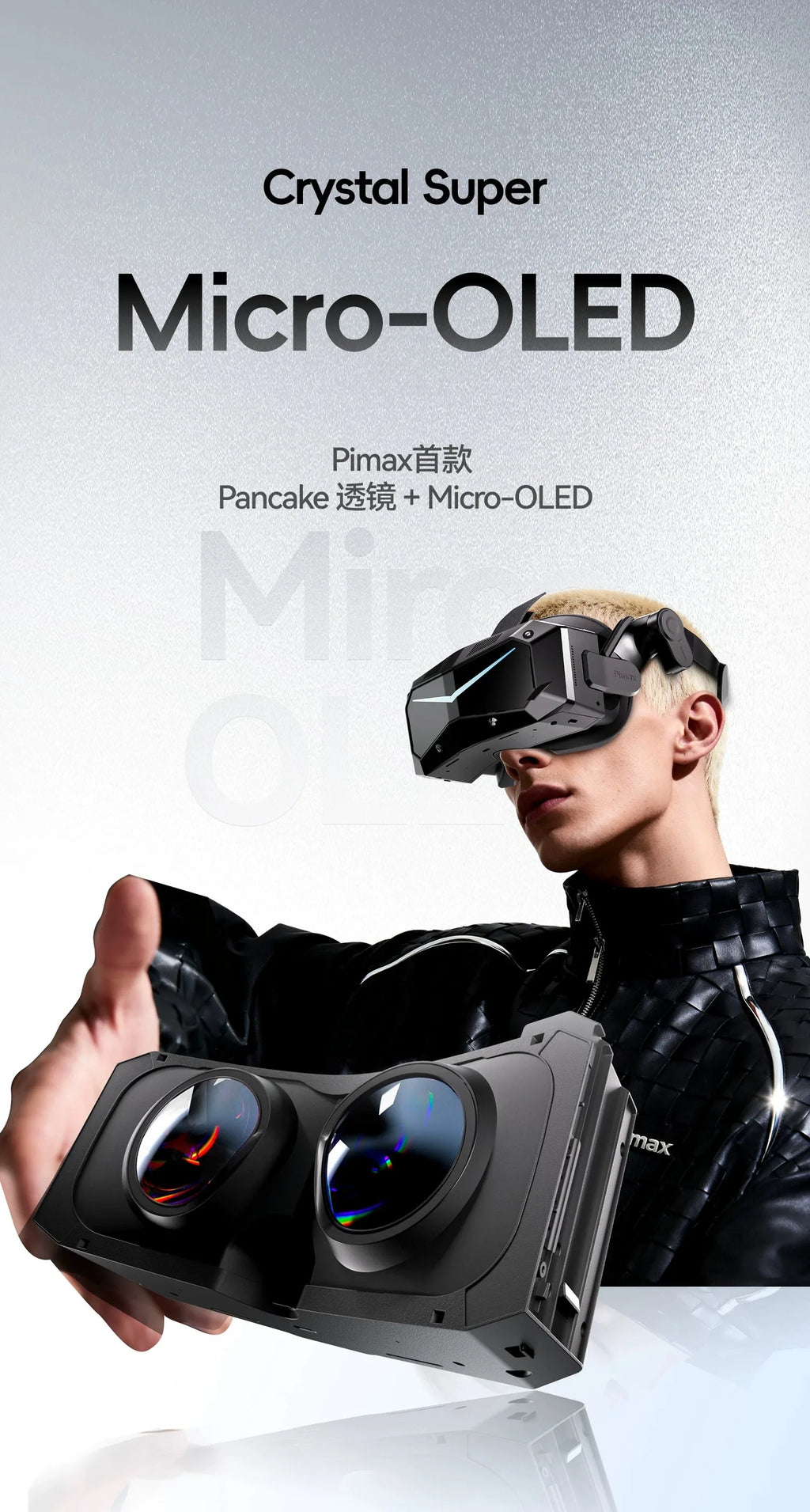 8K Micro OLED Pimax Crystal Super Mini Pie Crystal VR Glasses Gaming Equipment 3D Panoramic SteamVR PC Specific PCVR