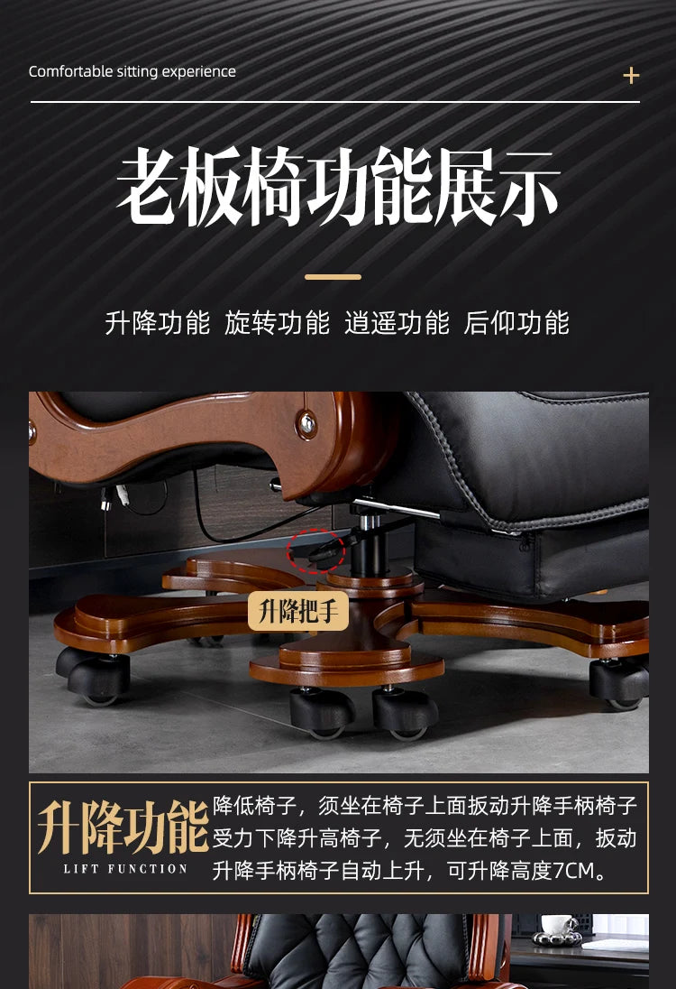 Leather Wheels Office Chair Armrest Ottoman Massage Executive Swivel Chair Comfortable Designer Silla De Escritorio Furniture