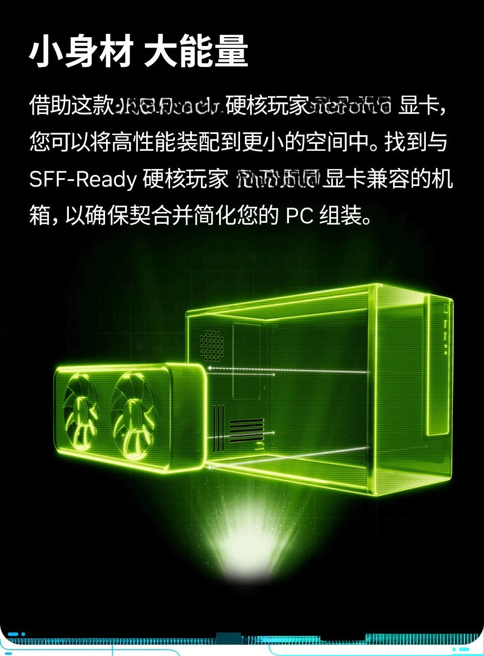 For desktop PRIME RTX 5070Ti O16G gaming graphics card
