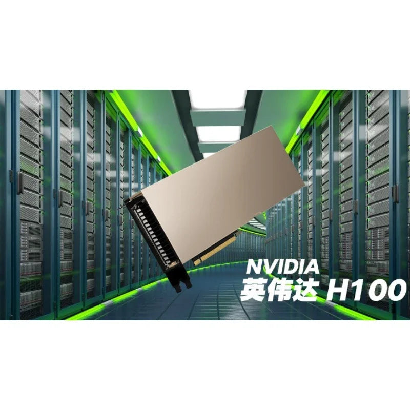 Suitable for NVIDIA H100 graphics card 80G A100-80G A800-80G