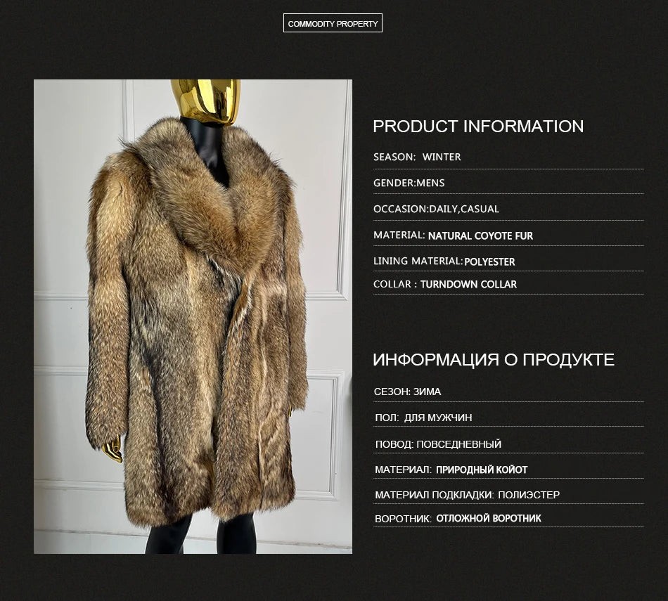 Real Fur Coat For Men Coyote Fur Coat Natural Wolf Fur Coats New Fashion Mens Clothing