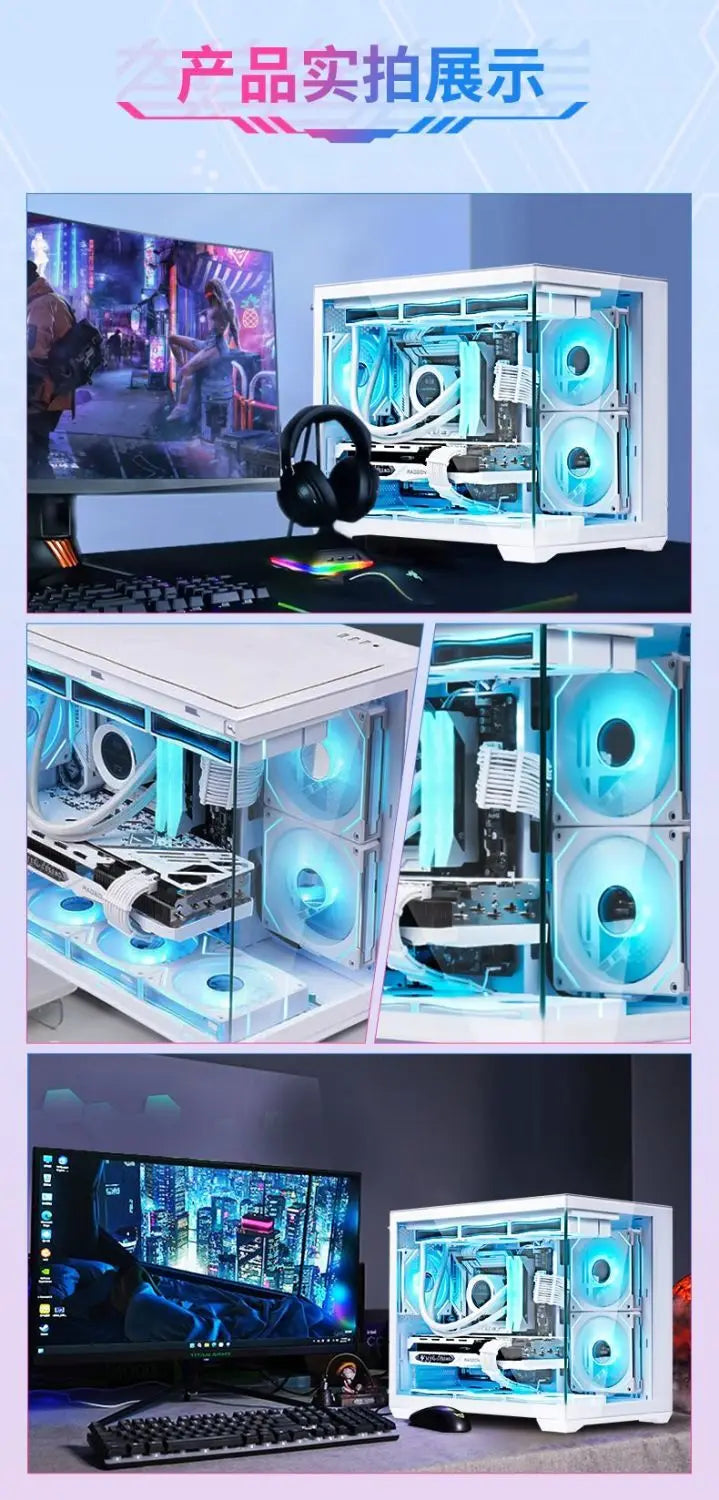 R5-7500F/9600X/RX7800XT e-sports gaming computer desktop assembly host