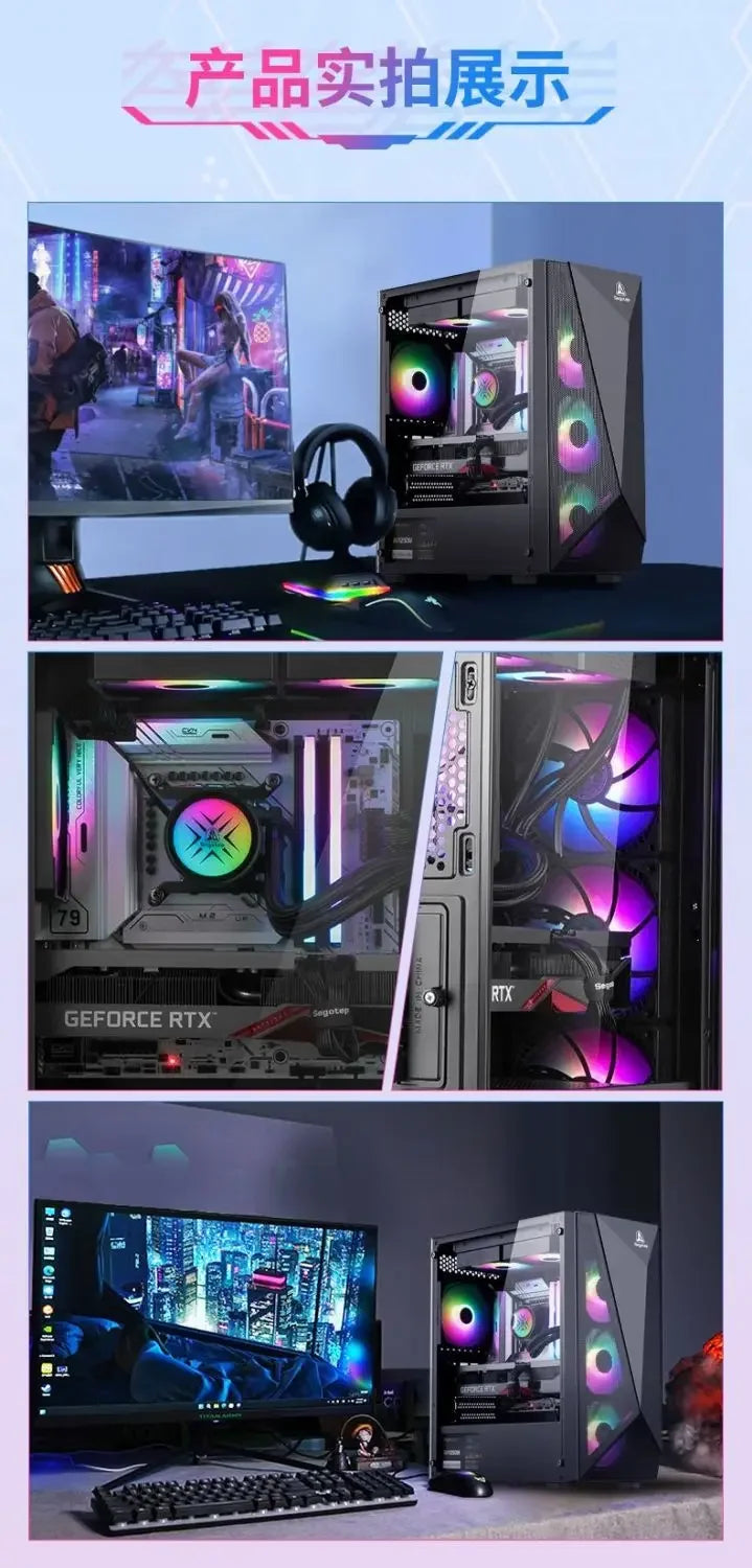 12600KF/RX7650GRE e-sports game DIY desktop assembly computer live editing host