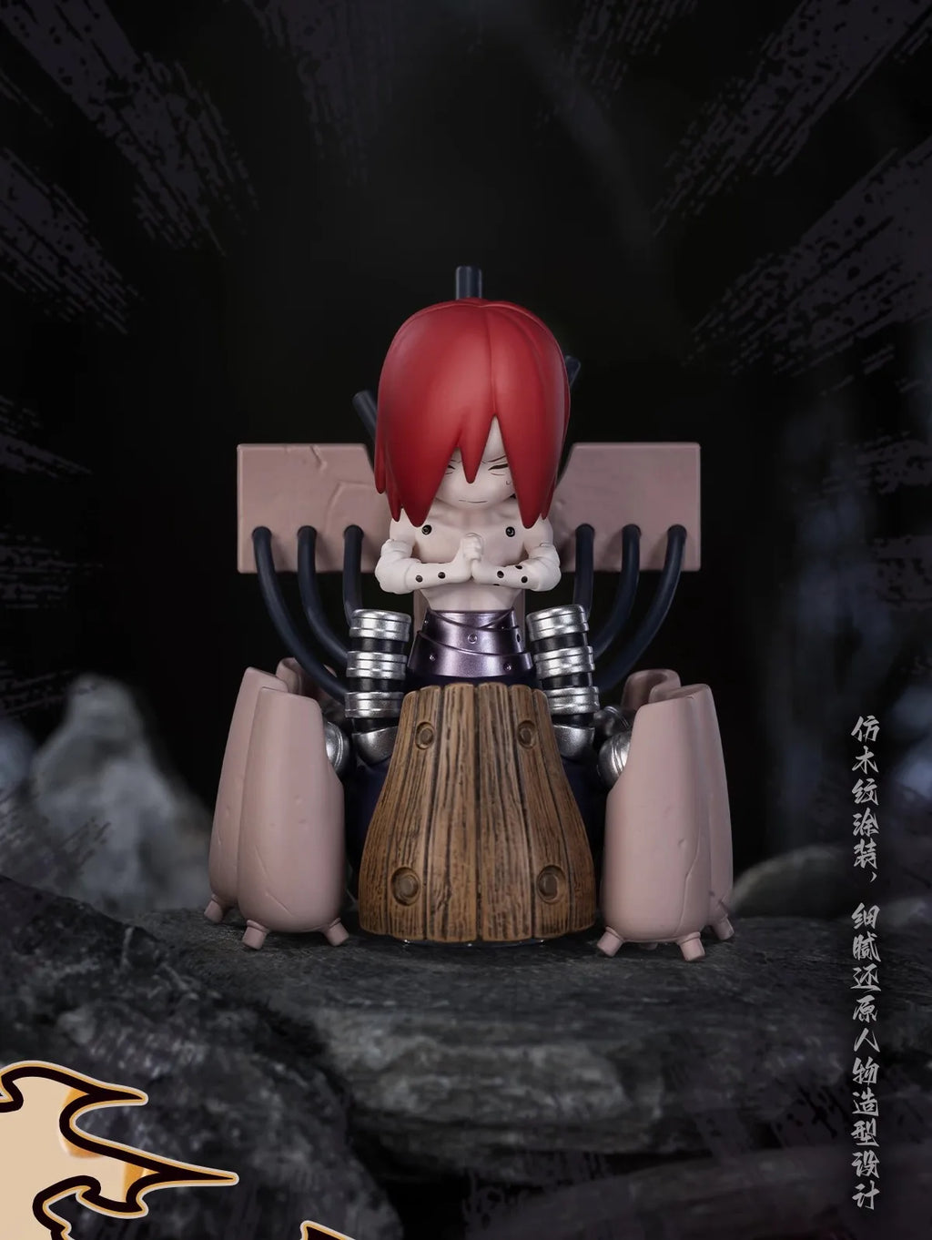 POP MART GONG Naruto Shippuden Akatsuki Arc Series Trendy Blind Random Box Toys Mystery Box Guess Action Figure Surprise Gift