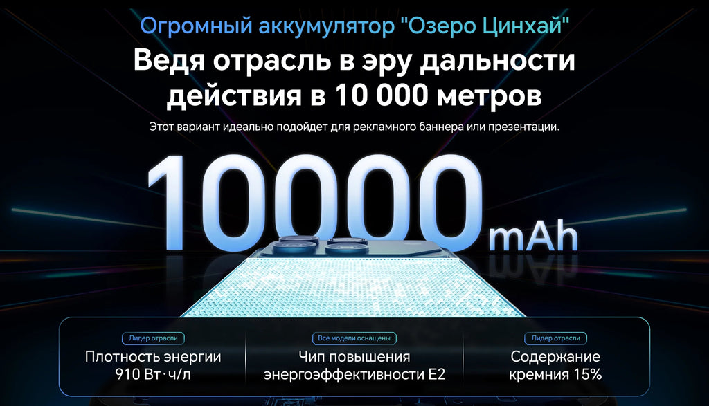 Original New HONOR Win Android Gaming Phone Snapdragon 8 Elite Gen 5 OTA 6.83" OLED 185HZ 50MP 10000mAh Battery 100W Charge IP69